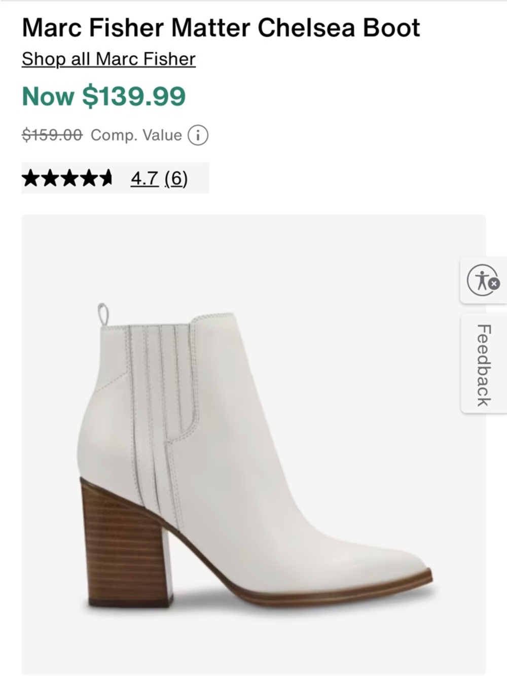 Women's Marc Fisher White Ankle Boots. Never worn